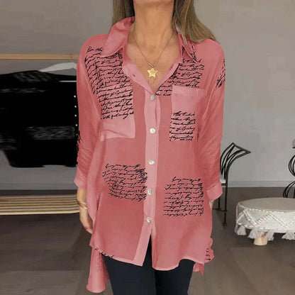 AS | Stylová a elegantní všeobecná košile